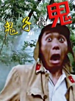 人人精品